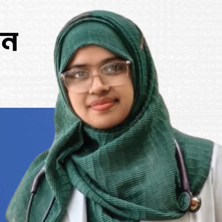 Dr. Sumaiya Nur Kamar