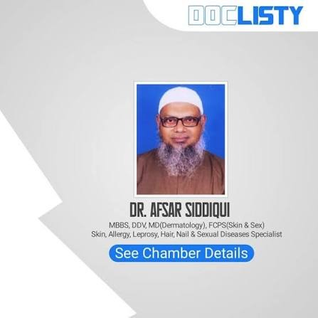 Asstt. Prof. Dr. Muhammad Afsar Siddiqui
